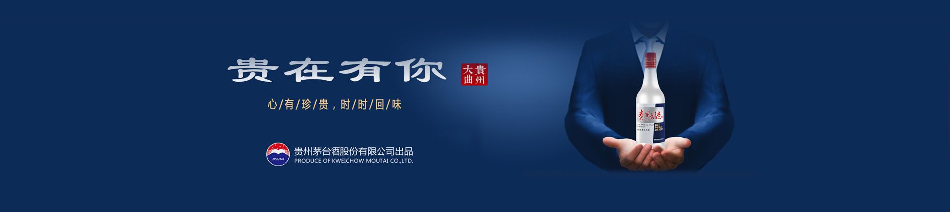 蒙牛批发厂家代理商