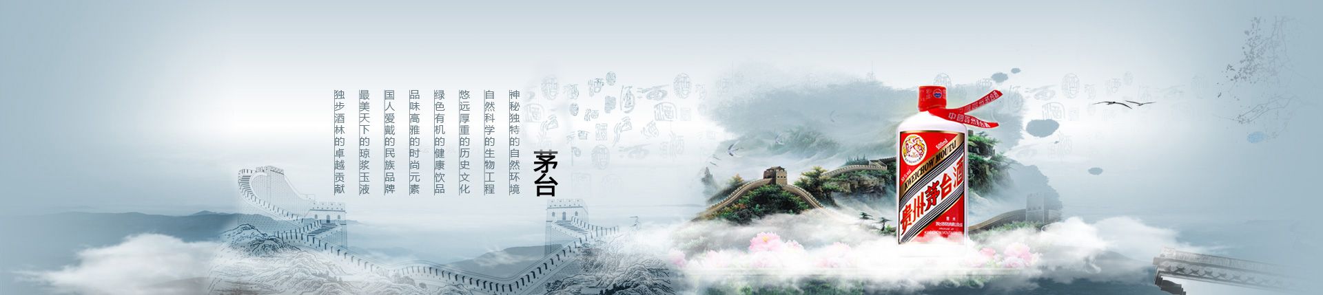 香蕉牛奶代理